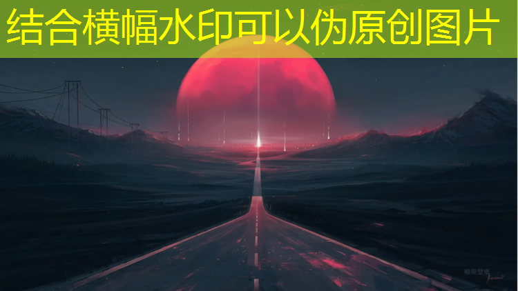 武汉大雨塑胶跑道