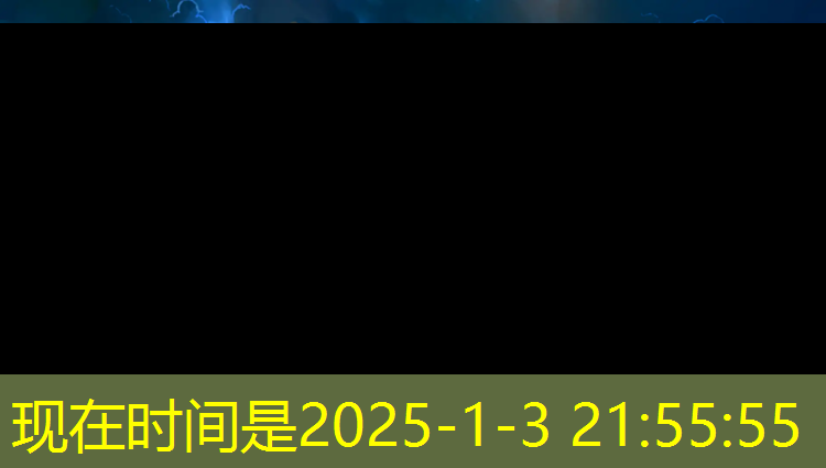 温州环保塑胶跑道地面